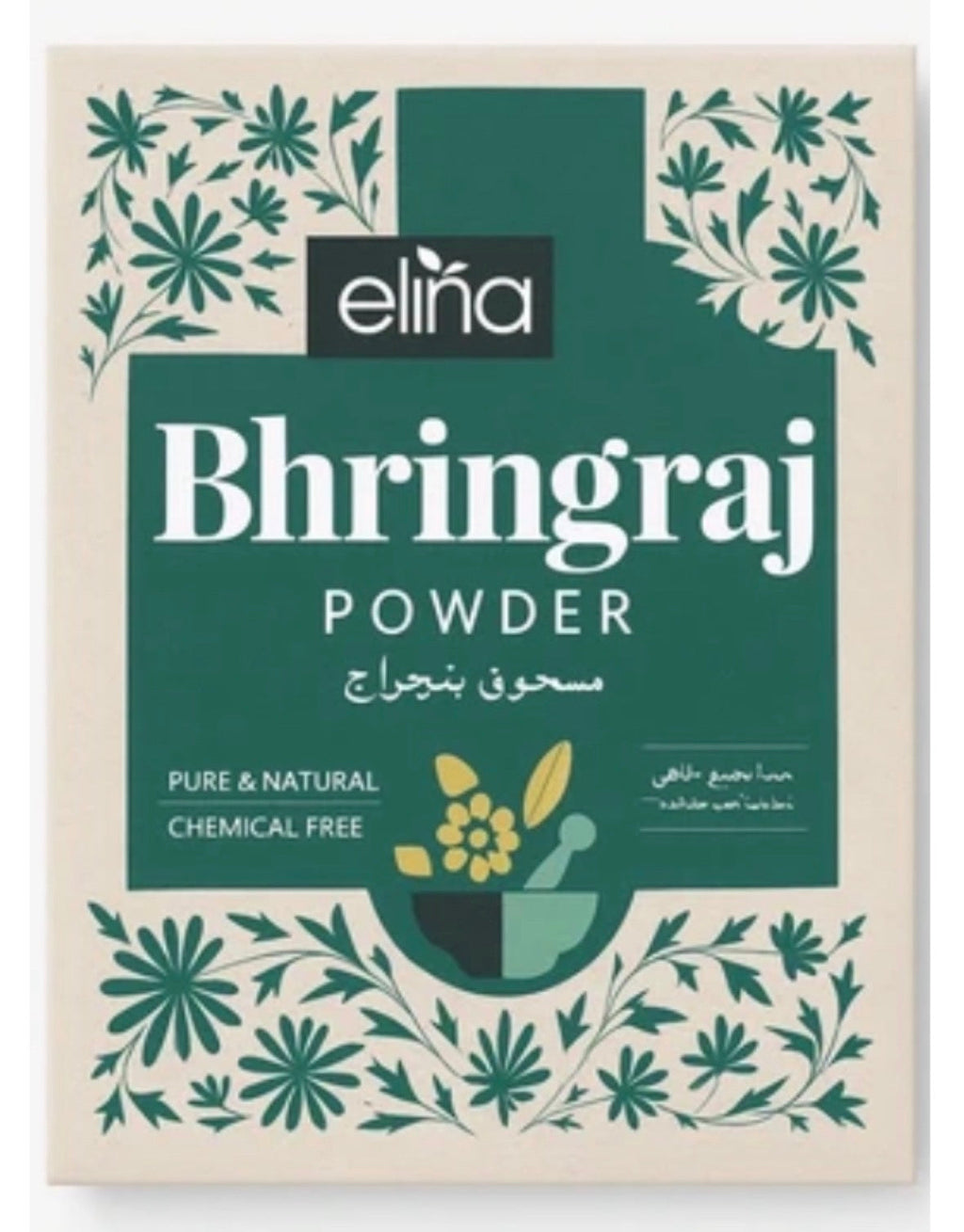 Bhringraj Powder