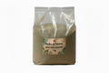 Poudre de Tabrima soin corporel