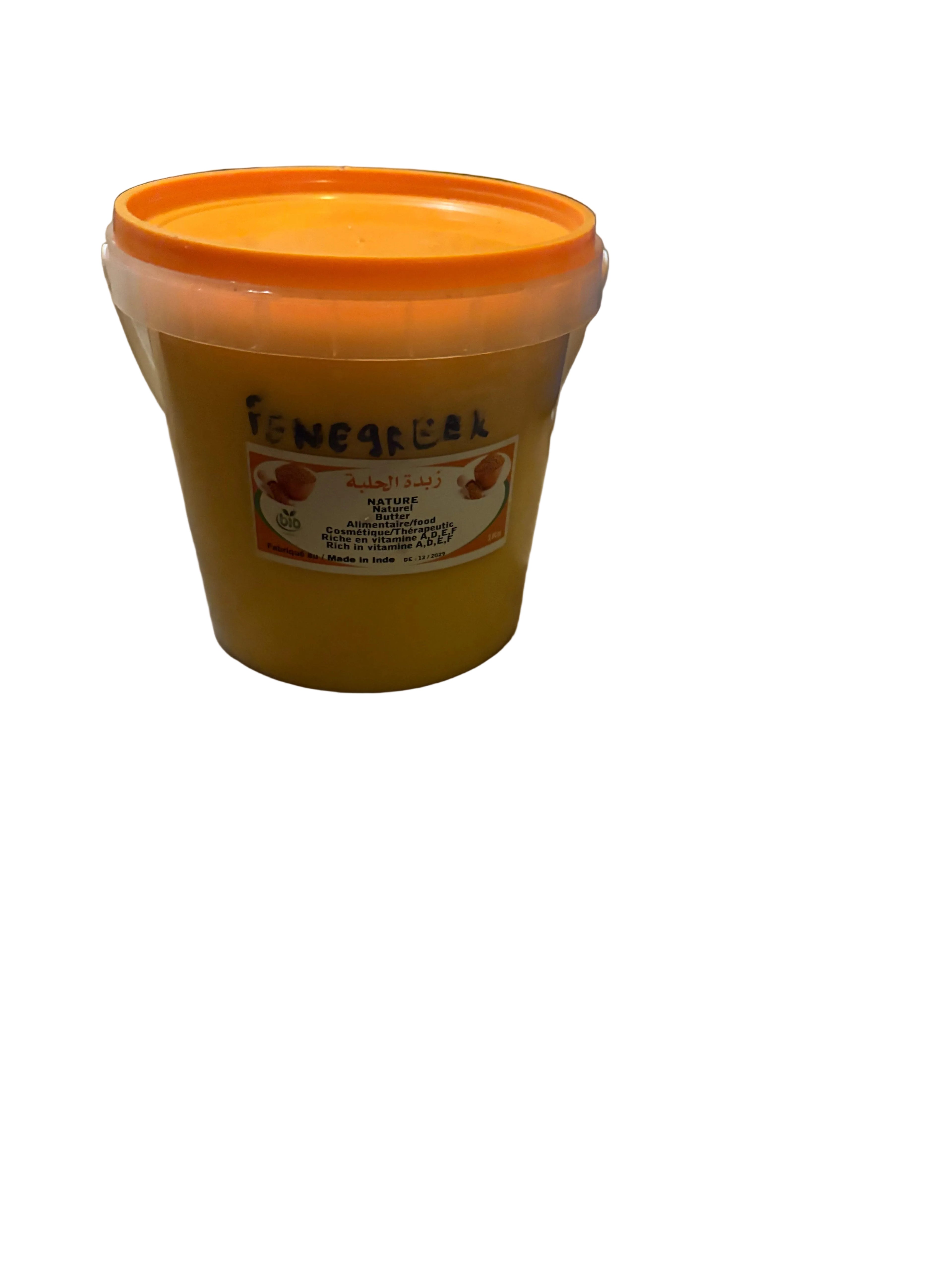 beurre, de Frenugrec, Cosmétiques,2 pots de 1 kg