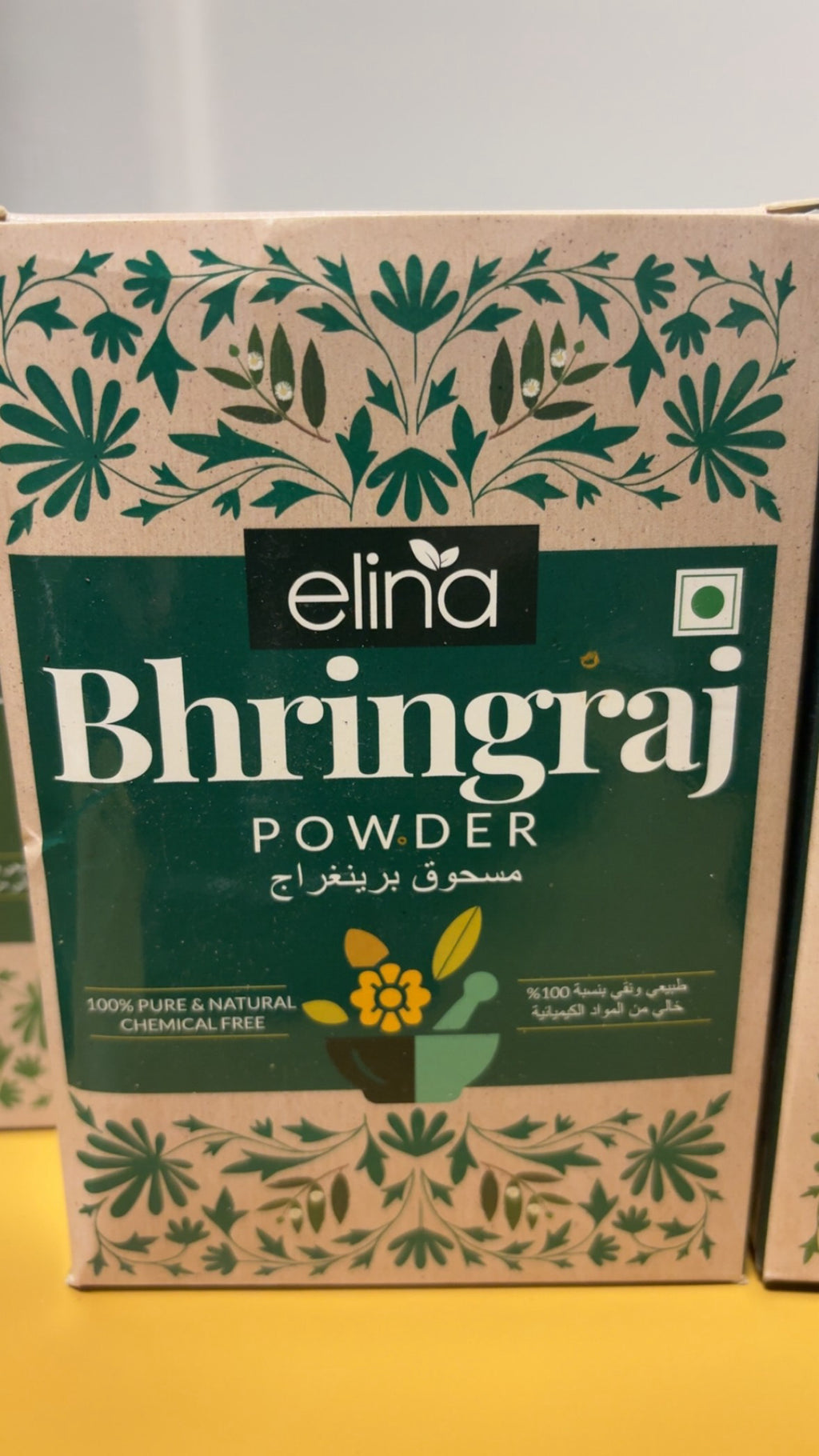 Bhringraj Powder