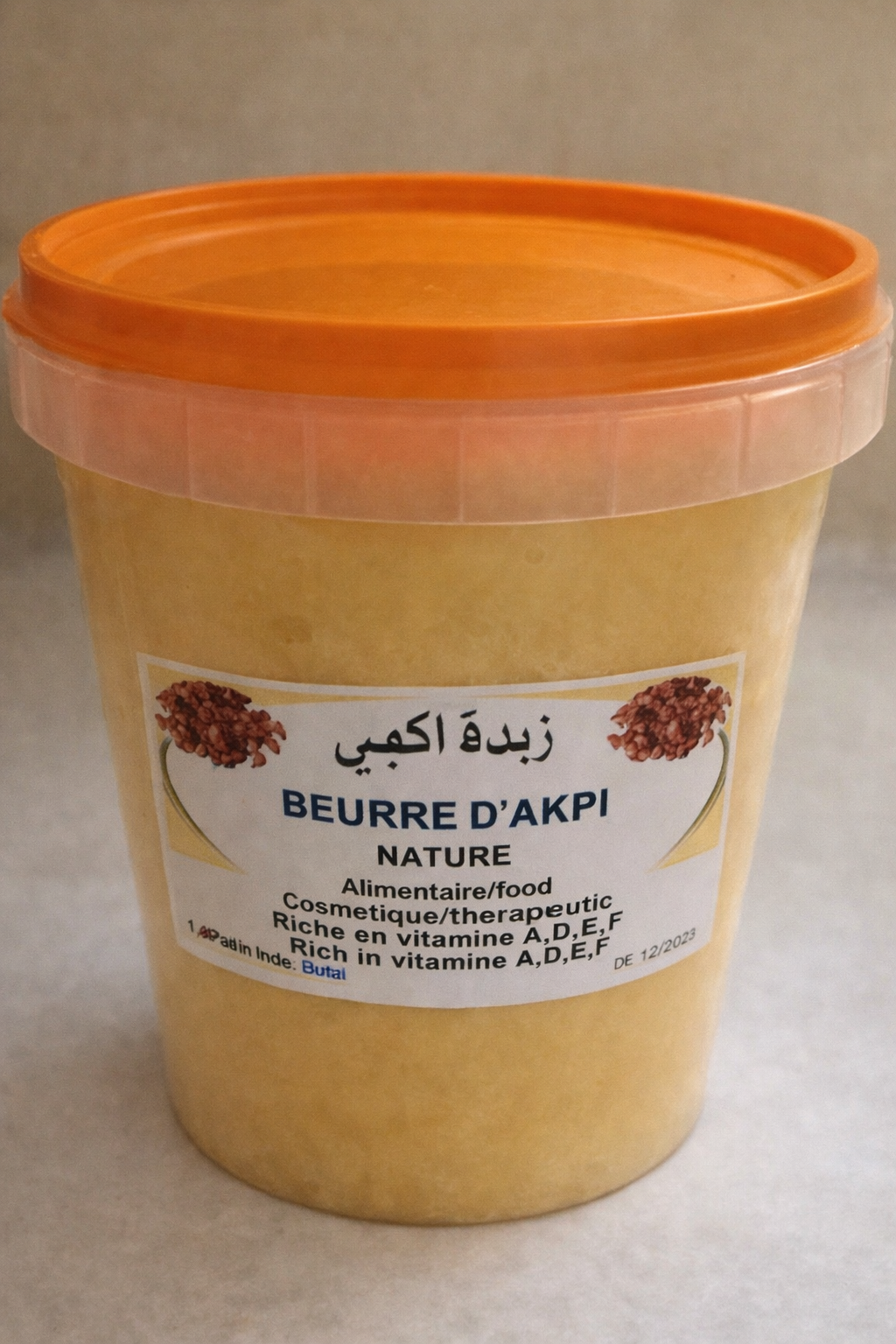 Pure Beurre cosmétique d’akpi 1 kg