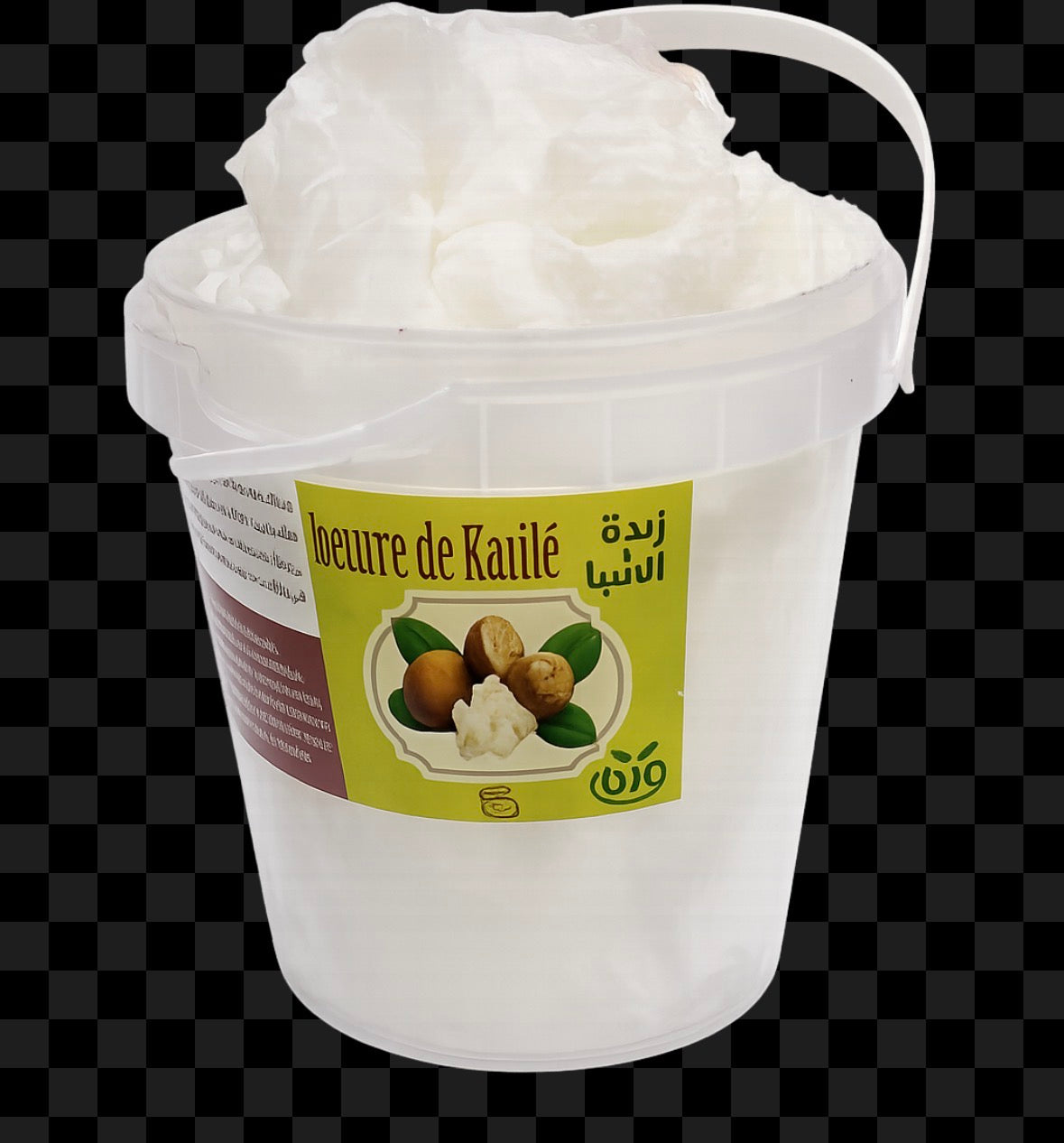 Beurre de karité