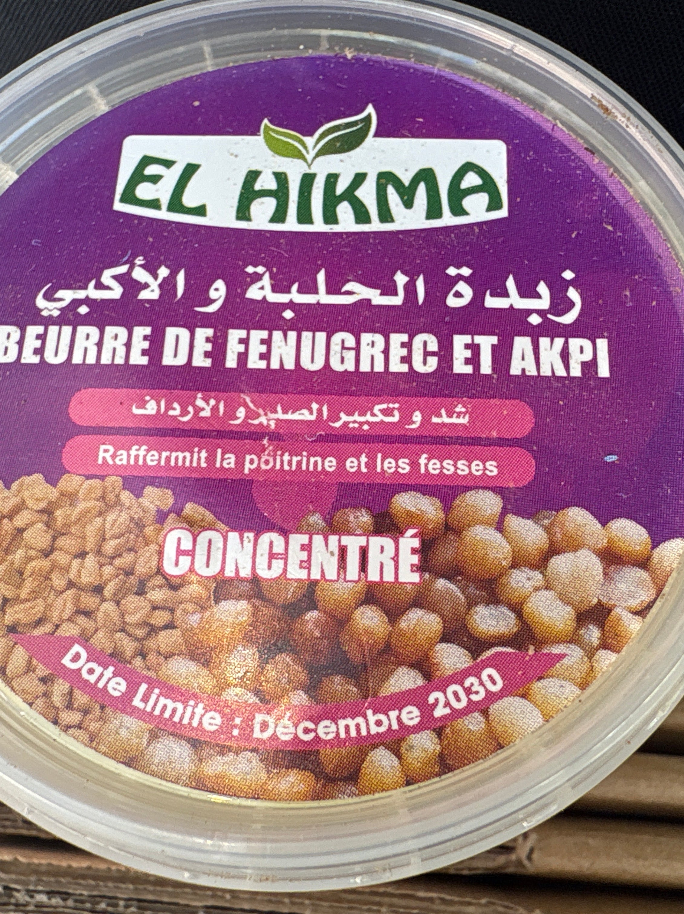 Beurre de fenugrec &d’akpi